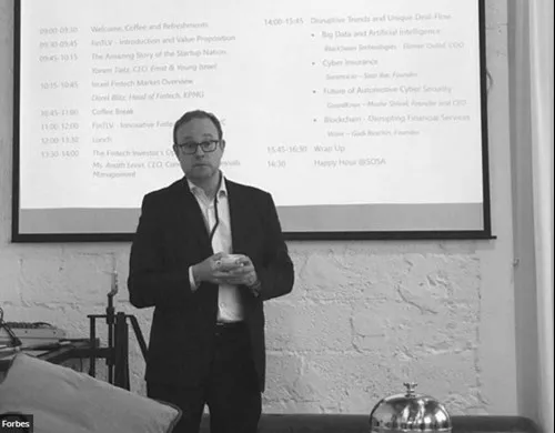 FinTLV Investors Event, photo 3 of 4